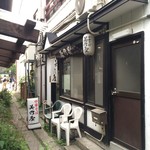 쥬우카 소바 미노야