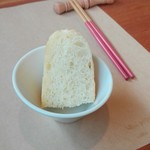 アン プランタン - 