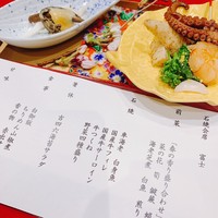 石焼料理 木春堂 - 