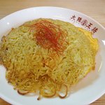 大阪王将 - エビチリかた焼きそば