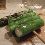 焼き鳥 丈参 - アスパラ