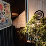 みざん - 和風のエントランス。