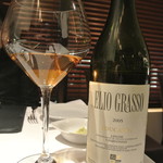 リストランテ カノフィーロ - ランゲ・シャルドネ