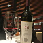 リストランテ カノフィーロ - ロンバルディアのオルとレポ・パヴェーぜ