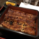 Toranomon Unagi No Oyado - 