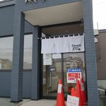 RAMEN RS 改 - 外観です