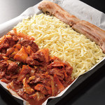 吾照里 二子玉川店