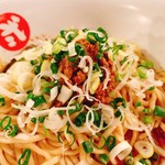和浦酒場　弐 - 汁なし担々麺