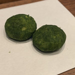 茶寮 つぼ市製茶本舗 - 