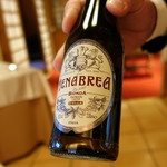 リストランテ ラ・バリック トウキョウ - メナブレア1,000円+サ