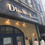 ダバ インディア - 