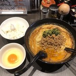 地獄の担担麺 天竜 - 