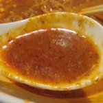 中国料理 桂花 - スープ：濃厚・辛さ倍増です