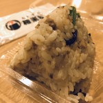 Omusubi Gombei - 