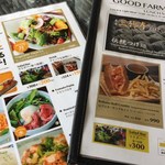 GOOD FARMS KITCHEN - 