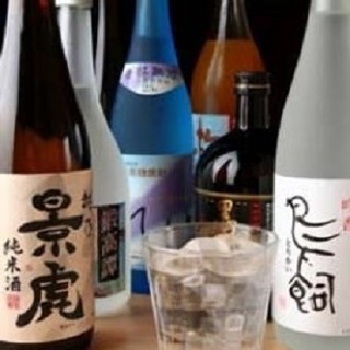 ３種類のグレードの違う飲み放題メニューをご用意しております！