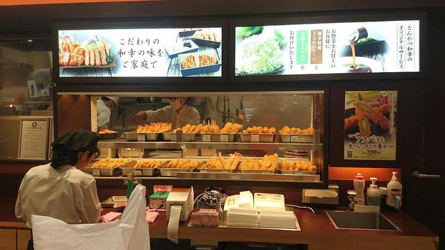 とんかつ 和幸 シャポー本八幡売店 本八幡 とんかつ 食べログ
