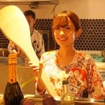 炉ばた しんがり