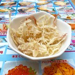 北のどんぶり屋 滝波食堂 - 付き出しの、サキイカ、とても柔らかい。