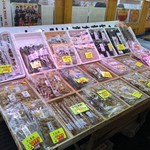 北のどんぶり屋 滝波食堂 - 