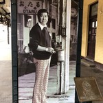 北のどんぶり屋 滝波食堂 - ジワっと涙腺が、緩みます。