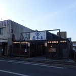 Megumi Suisan - 店頭1