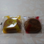 鎌倉ニュージャーマン - かまくらカスター（カスタード）、かまくらカスター（チョコレート）包装状態