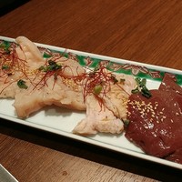 焼肉ぽんが 田町店 - ホルモン４種盛り