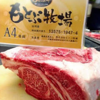 旨味が凝縮された逸品◇沖縄県産の黒毛和牛"もとぶ牛"を是非！