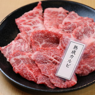 お肉は３８０円より！安かろう・・・と侮るなかれ！
