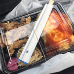 Bentou Taiyou - 