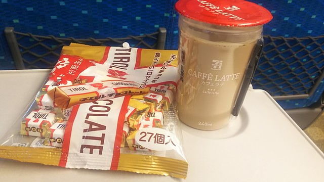 セブンイレブン ハートイン小倉駅ひまわりプラザ店 Seven Eleven 小倉 その他 食べログ