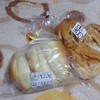 わくわくショップU