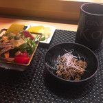 GINZA KOSO - 