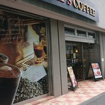 タリーズコーヒー - 外観