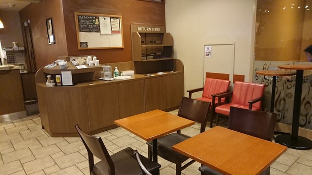 TULLY'S COFFEE Yoyogi Eki Kitaguchi Ten photo 5