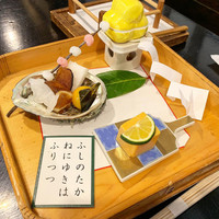 浅草一文 別館 - 飲み放題付き特別コース 1人5000円
                    酒膳