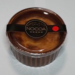 NOCOA - Cocotte ストロベリー