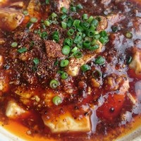 涵梅舫 銀座店 - 麻婆豆腐