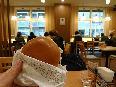 モスバーガー 烏山店 Mos Burger 千歳烏山 ハンバーガー 食べログ