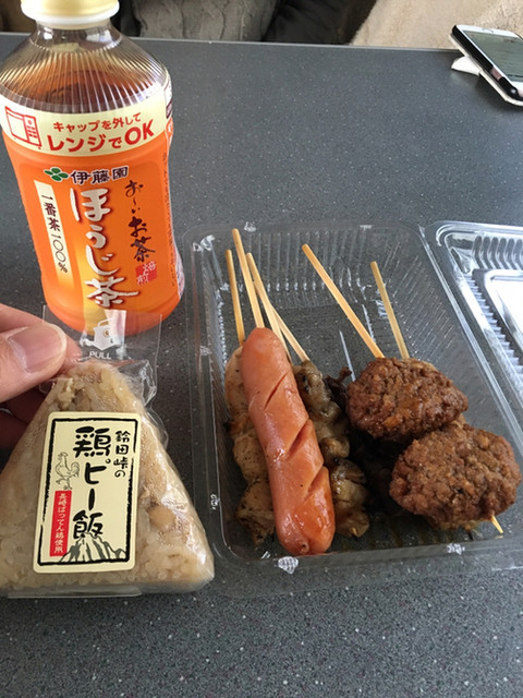 鈴田峠農園 岩松 その他 食べログ 鈴田峠農園 岩松 その他 食べログ