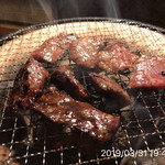 やきにく未完 - 