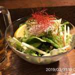 やきにく未完 - 