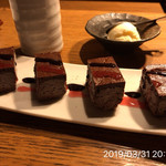 やきにく未完 - 