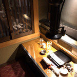 やきにく未完 - 