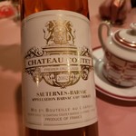 ボン・シャン - 