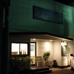 シュクル キッチン - 