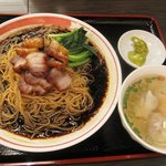 宏亜楼 - 