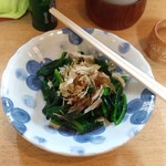 一松 - ほうれんそーのお浸しも。いや浸してねえべ、とか無粋なことは言うなし（）