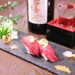 馬刺しと牡蠣の大衆酒場 酔つ馬 浅草橋東口店